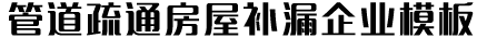 k8凯发官网app下载